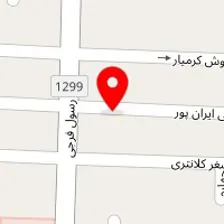 سالن خدمات ناخن سمیرا