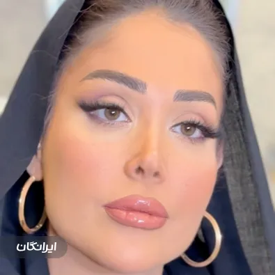 سالن زیبایی لیلا احمدی