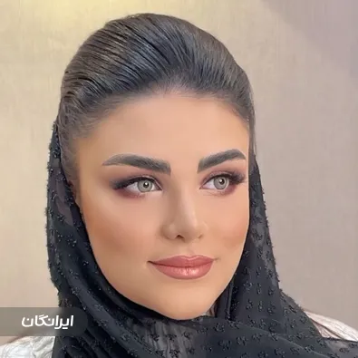 سالن زیبایی لیلا احمدی