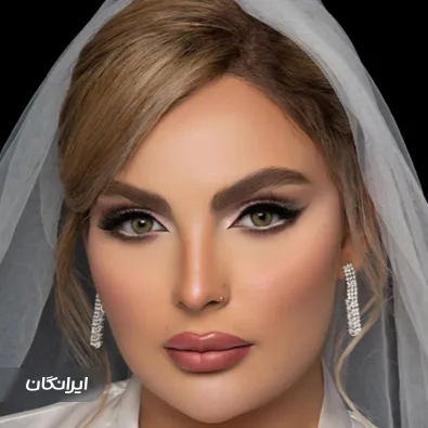 سالن زیبایی رستا محمدی