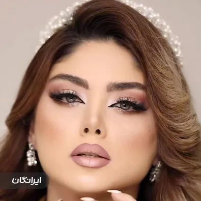 سالن زیبایی رستا محمدی