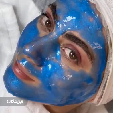 کلینیک زیبایی فدایی