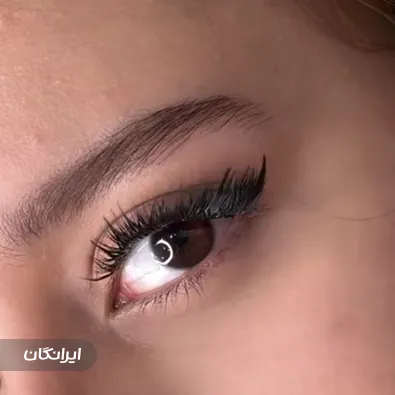 سالن زیبایی مژگان مداحی