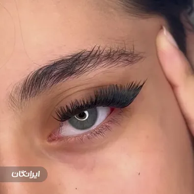 سالن زیبایی مژگان مداحی