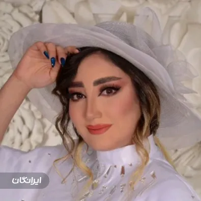 سالن زیبایی گلرخ