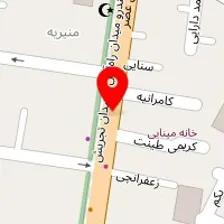 دفتر وکالت زهرا فریور