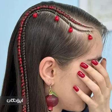 سالن زیبایی بانو غفاری