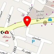 سالن زیبایی گیسو