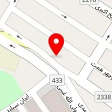 سالن زیبایی وستا