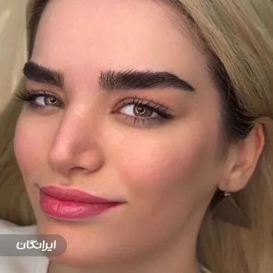 سالن  آرایش دائم زهرا احمدی