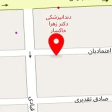 دندانپزشکی لبخند درمان