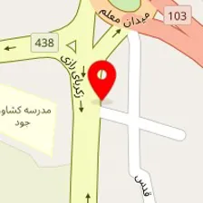 سالن زیبایی زهره صادقیان