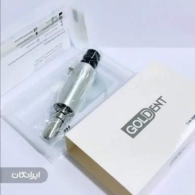 تجهیزات دندانپزشکی حکیم