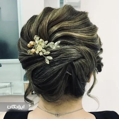 آموزشگاه آرایشگری آرمینه