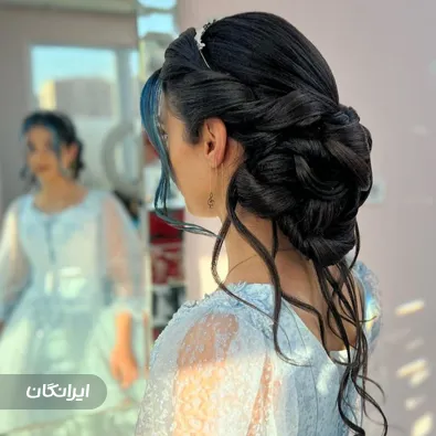 آموزشگاه آرایشگری آرمینه