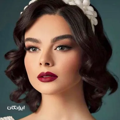 سالن زیبایی سجا بیوتی