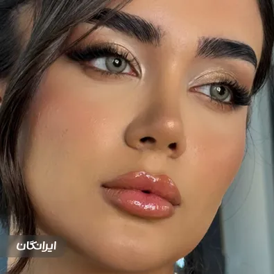 سالن زیبایی لائو