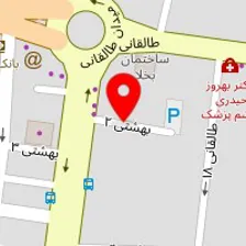 کلینیک زیبایی آریا