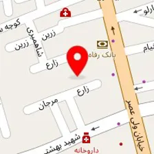 دکتر زهرا محمدی