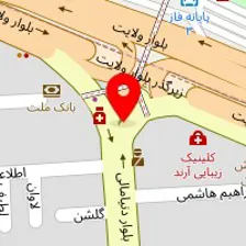 دندانپزشکی سپهر