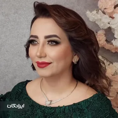 سالن زیبایی سپیده نجف پور