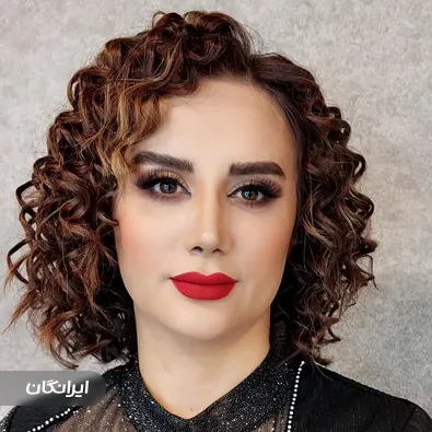 سالن زیبایی سپیده نجف پور