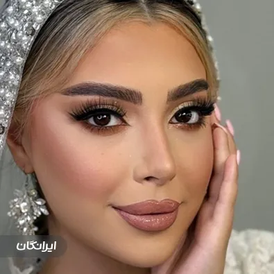 میکاپ آرتیست ندا فیروزه