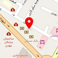 دندانپزشکی یاس سفید