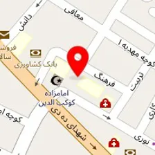 دندانپزشکی دکتر سنگینان