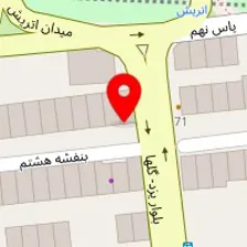 سالن زیبایی آلتین آی