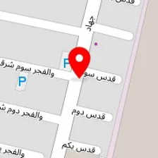 دفتر وکالت رقیه غفاری 