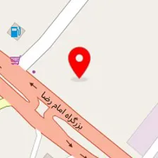 دندانپزشکی مجتمع رضا