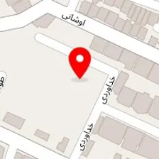 دندانپزشکی سرو دنتال