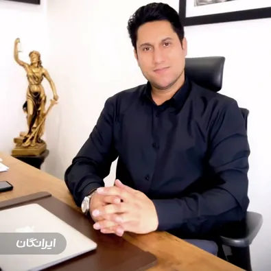 وکیل محمدحسین غرباوی