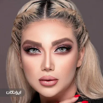 سالن زیبایی ندا دوستی