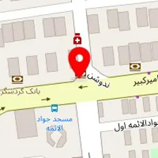 سالن زیبایی گلدن فیس