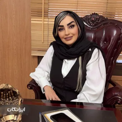 وکیل ندا غائبی زاده