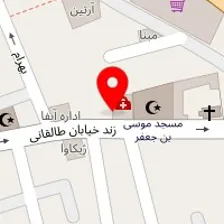 دندانپزشکی اروند