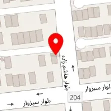 سالن زیبایی هلن