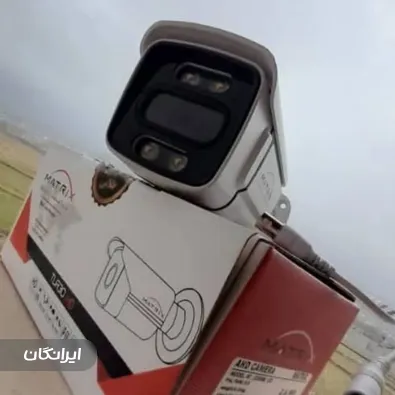 فروشگاه دوربین مداربسته ایمن دیدبان