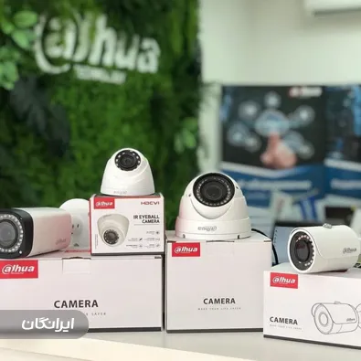 فروشگاه دوربین مداربسته ایمن دیدبان