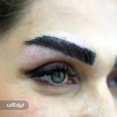 کلینیک زیبایی مدرن