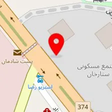 کلینیک زیبایی مای اسموت اسکین