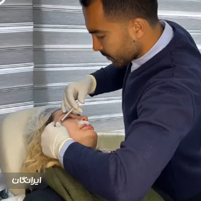 کلینیک زیبایی رایکا رایمند