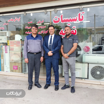 تاسیسات تهویه صدر