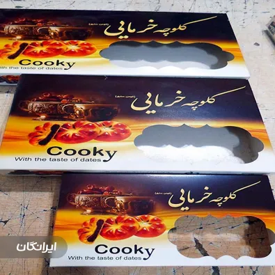 جعبه سازی زرین