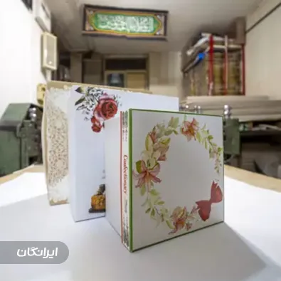 جعبه سازی زرین