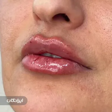 کلینیک زیبایی دکتر الیاس زاهدی