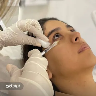 کلینیک زیبایی دکتر پونه حیدری