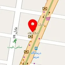 آموزشگاه آرایش دائم مریم طاهری